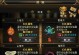 《OL法师技能加点攻略》（最强法师技能搭配解析，带你玩转世界OL！）