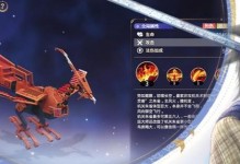 《以沧海横流秦时明月手游攻略》（征战沙场，共创传奇！）