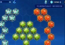 《吕布出装及铭文打法攻略》（掌握最强战神的装备选择和技能提升方法）