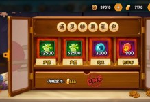 火影手游龙马攻略（解锁无敌阵容的关键是掌握这一招！）