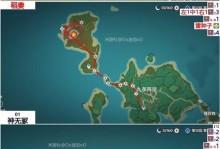 《原神》莲蓬采集路线攻略（在哪里获取材料，如何采集，教你一步一步走遍全境）