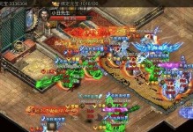 小丑传奇手游攻略（一文读懂如何在小丑传奇手游中成为巅峰玩家！）
