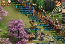 以战歌四起问道手游攻略（逐梦仙途，探索战歌四起的奇幻世界）