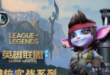 小炮手游无敌出装攻略（精确计算伤害值，选择适合的出装方案）