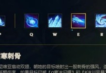 天使2.0版本攻略（掌握关键装备，打造无敌天使阵容）