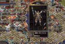 以捉妖记手游攻略（一步步引领你在游戏中获得胜利）