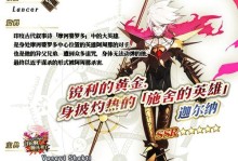命运之谜攻略（揭秘手游命运之谜背后的策略与技巧）