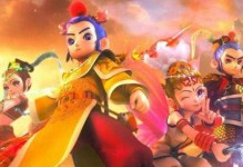 乌拉拉攻略（成为顶尖猎人，掌握关键技能！）
