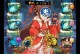 新大主宰手游攻略心得（成为战场霸主，畅享战斗快感！）