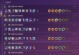 《掌握塞纳上单，征服召唤峡谷》（玩转塞纳上单出装与技巧，成为顶尖上单选手）