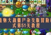 《以巴克尔红眼技能加点攻略》（掌握关键加点，成就强力红眼战士）