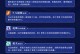 《以蔡文姬技能玩法攻略》（解析蔡文姬技能的使用技巧，助你成为巅峰玩家）