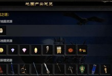 Mu奇迹手游冲级攻略（如何利用Mu奇迹手游的特点进行高效冲级）