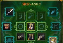 以笑傲江湖手游一线武器攻略（一线武器攻略详解，帮助你打造最强角色！）