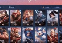 《冰封战神》最强出装攻略——打造无敌战神（揭秘最佳装备，征服冰封大陆）