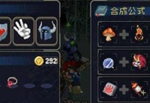 《除灵猎人塔罗牌合成攻略——轻松搞定合成公式》（除灵猎人塔罗牌合成攻略详解，让你成为合成高手！）