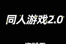 海贼王手游金条攻略大全