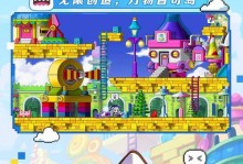 太阳弓打法攻略