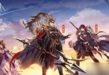 吕布战法阵容搭配技能加点攻略（征战三国，以吕布为主力，打造无敌阵容）