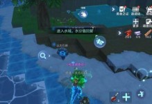 揭秘起源荧光果派的属性效果（探究游戏中的强大效果，让你的角色更加优秀）