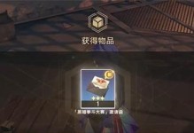 探秘武僧搏击俱乐部的绝技奥秘（揭开武僧搏击俱乐部的独门秘籍，发现你的潜力）
