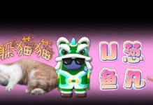 梦幻联动猫猫技能搭配攻略（梦幻联动猫猫技能搭配攻略，解锁无敌战斗力！）