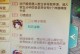 《真人侠侣手游攻略大全》（攻略、技巧、秘籍，助你成为真人侠侣的顶尖玩家）