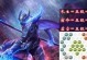 Dota小强攻略（解密Dota小强的神装神器，助你取得战局胜利！）