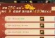 通天塔大灾难攻略（解密通天塔内的难题，找到逃生的出路）