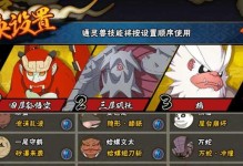 通灵兽技能盘点攻略（掌握通灵兽技能的关键要素，助你在战斗中立于不败之地！）