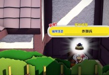 《宅邸建造手游攻略大揭秘》（精通宅邸建造，打造梦想居所！）