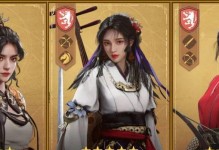 虞姬操作进阶技能加点攻略（玩转虞姬，成为最强ADC！）