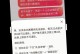 双十一手游购物攻略，防坑必备！（教你如何避免在双十一购买手游时掉入坑中，让你省钱又玩得开心。）