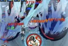 魔塔全通关攻略（揭示全通关攻略，让你成为魔塔之王！）