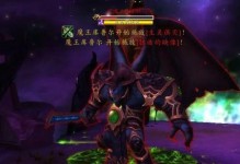 掌握法师塔技能攻略，成为顶尖法师（解锁法师塔技能的关键，提升战斗实力）