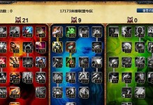 无双剑姬技能机制攻略（掌握剑舞之道，成为无敌剑姬！）