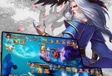 梦幻侠侣手游攻略（掌握秘诀，成为最强侠侣！）