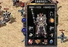 《以梦回南朝》手游攻略（畅游江山，重温南朝风采，解密游戏技巧）