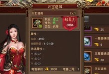 传奇世界手游八面埋伏攻略（一站式指南带你玩转八面埋伏，从菜鸟到高手只需这一篇！）