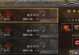 原始传奇手游最强攻略之征战九州，一统江湖！（掌握关键技巧，成为传奇世界的巅峰玩家！）