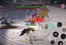 《天谕手游》虚无的爱任务攻略（苏晓坐标详解，让你轻松完成虚无的爱任务）