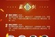 《玩转手游藏剑攻略》（掌握攻略，成就大侠梦）