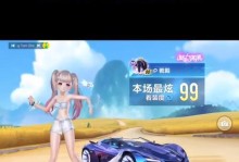 《武神手游攻略大全》（无敌装备与最强战力，打造你的武神王者之路！）