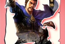 《三战孙策技能加点攻略——打造最强攻击输出》（掌握技能加点要点，提升战斗实力，成为战场霸主）