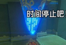 易水寒技能训练攻略（掌握易水寒技能，征战沙场，成就传奇）