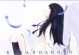 《云梦少女手游攻略大全》（打造最强队伍、解锁隐藏任务、快速升级，让你成为游戏中的王者！）