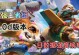 王者LOL手游攻略（掌握关键技巧，打造最强阵容，称霸全球竞技赛场）