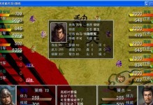 《征服第三章，尽览以吞食天地3手游的全新挑战》（打造最强阵容，探索未知领域，）