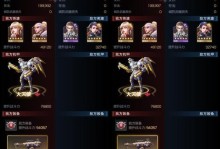 红警世界手游小兵攻略大全（掌握关键技巧，打造强大军团）