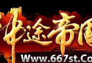 《揭秘《龙之神途忘忧录》攻略手游的秘密》（探寻龙之神途忘忧录攻略手游的攻略技巧，助您玩转游戏！）